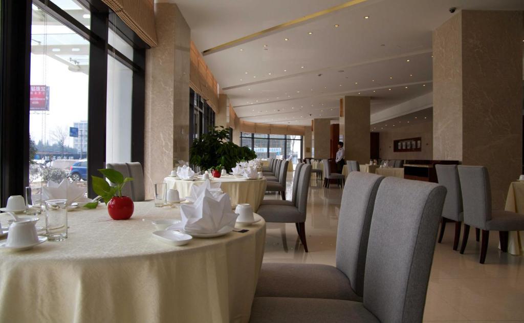 Landison Airport Hotel Hangcsou Kültér fotó