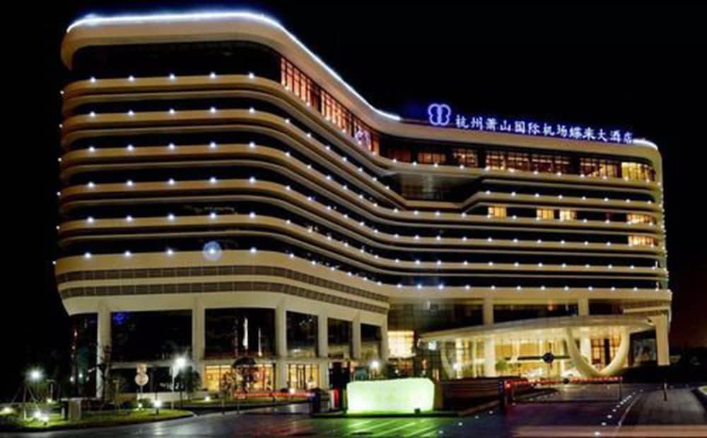 Landison Airport Hotel Hangcsou Kültér fotó