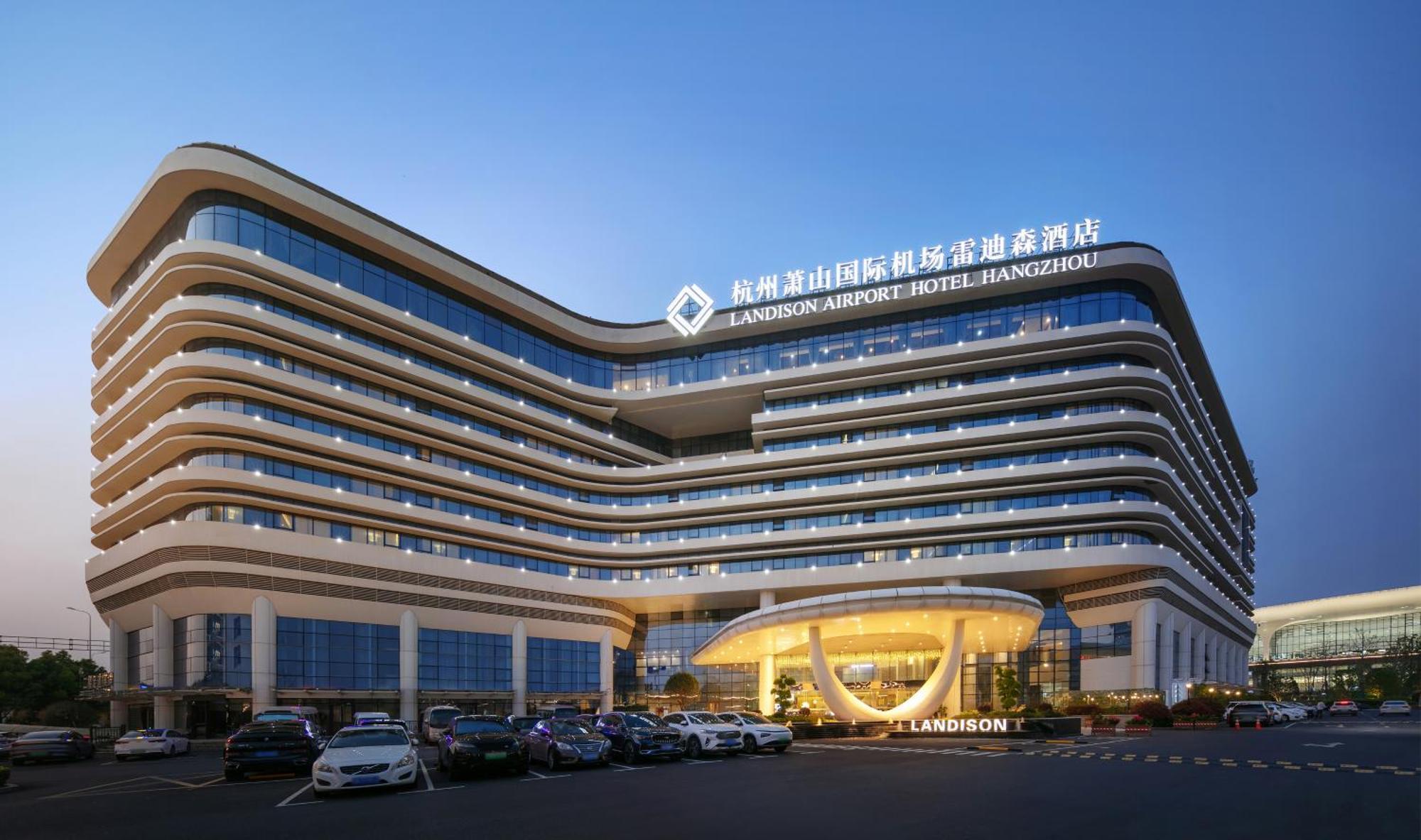 Landison Airport Hotel Hangcsou Kültér fotó