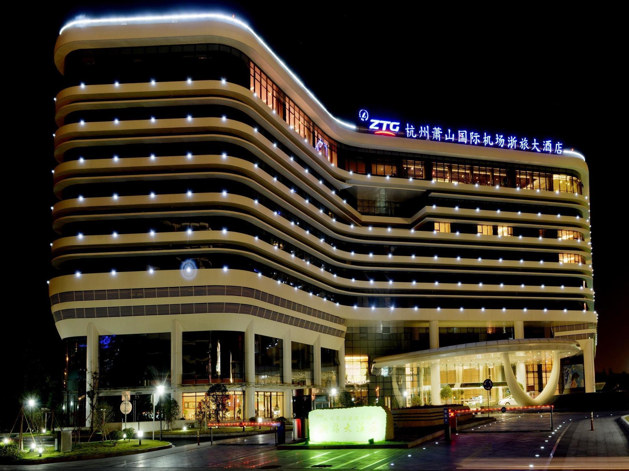 Landison Airport Hotel Hangcsou Kültér fotó