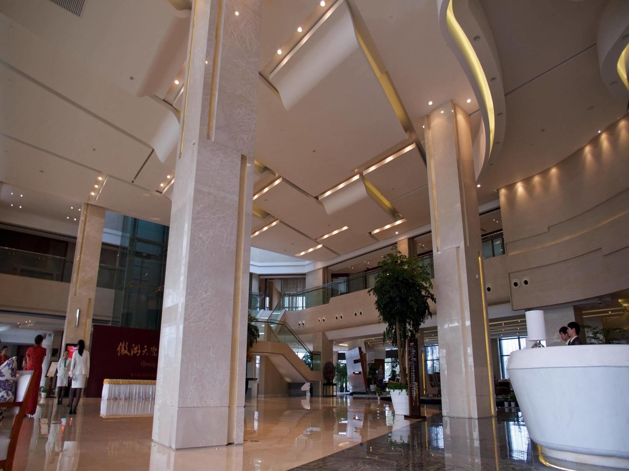 Landison Airport Hotel Hangcsou Kültér fotó